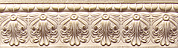 Efes venza Бордюр 6,8x25