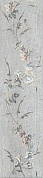 Кантри Шик Керамогранит серый SG401800N декорированный 9,9х40,2