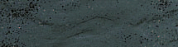 Semir Grafit Ele Плитка фасадная структурная 24,5х6,58х0,74
