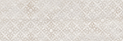 Alba облицовочная плитка бежевая (AIS012D) 19,8x59,8